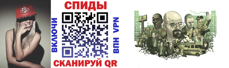 Купить где  Туран  АМФ VHQ 