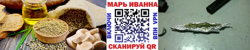 Cannafood конопля  Купить  Туран 