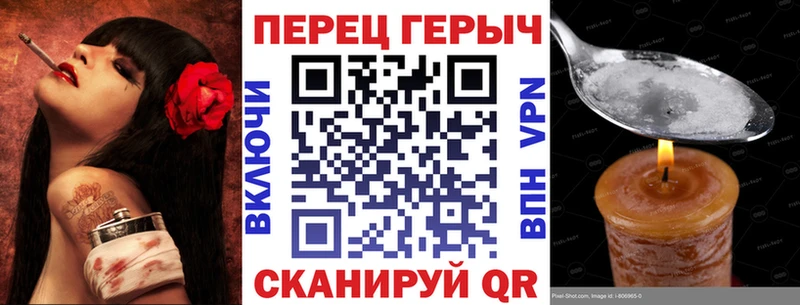 Героин Heroin  Купить  Туран 