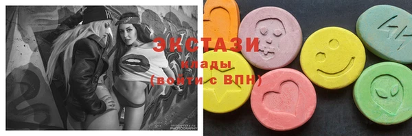 меф VHQ Бронницы