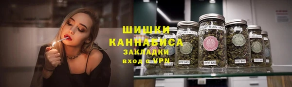меф VHQ Бронницы