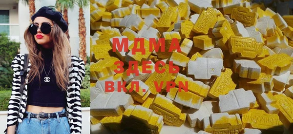 меф VHQ Бронницы