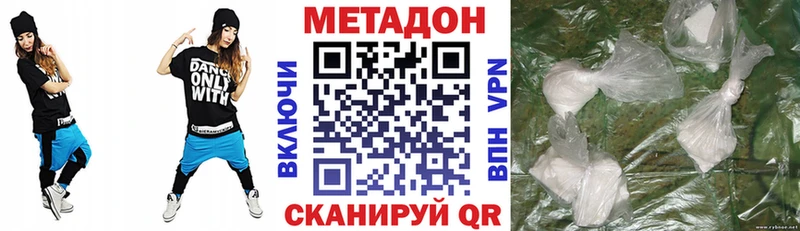 МЕТАДОН мёд  Купить где  Туран 