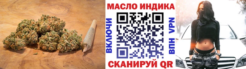 Дистиллят ТГК вейп с тгк  Купить закладки  Туран 
